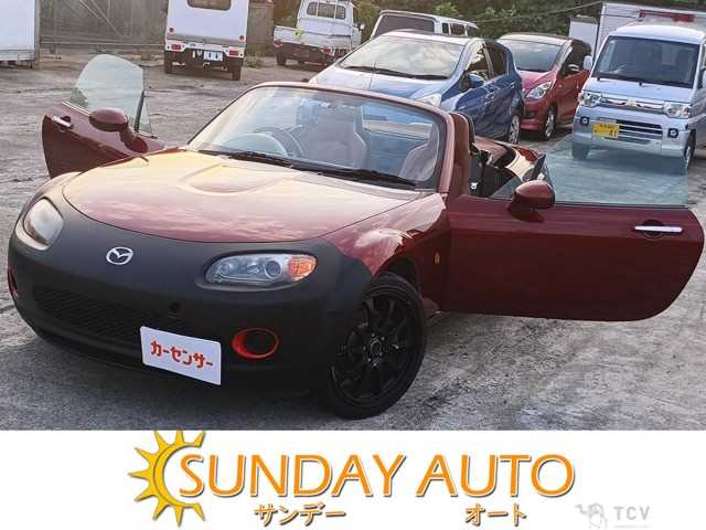 2005 Mazda Roadster