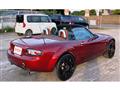 2005 Mazda Roadster