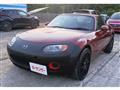 2005 Mazda Roadster