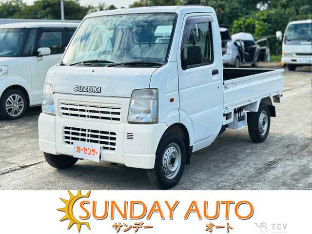 2003 Suzuki Carry Truck