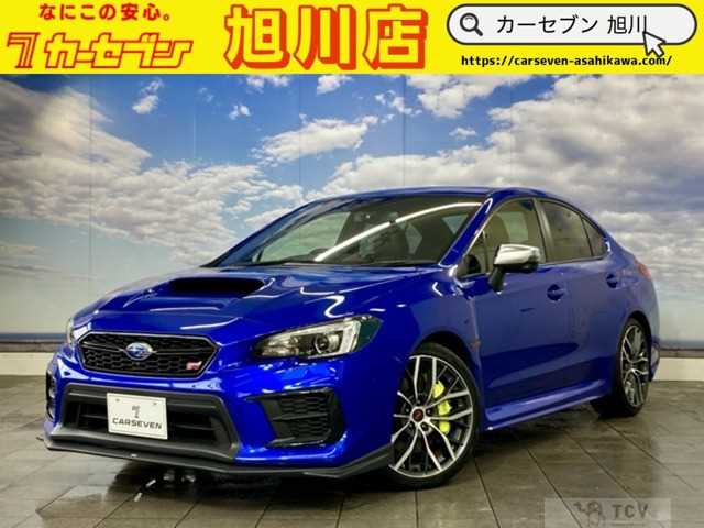 2020 Other All Other All