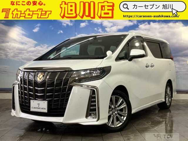2021 Toyota Alphard G