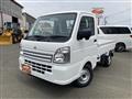2025 Mitsubishi Minicab Truck