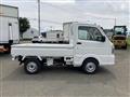 2025 Mitsubishi Minicab Truck