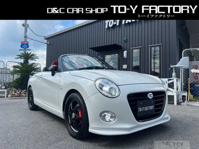 2019 Daihatsu Copen