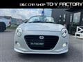2019 Daihatsu Copen