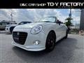 2019 Daihatsu Copen
