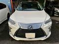 2016 Lexus RX