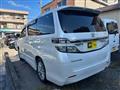 2012 Toyota Vellfire