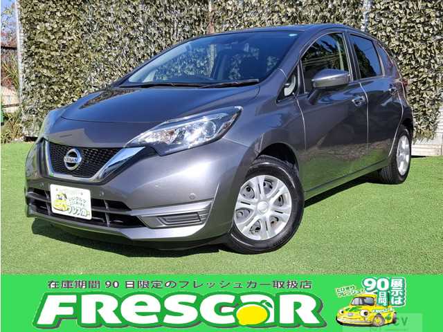 2017 Nissan Note