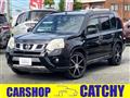 2010 Nissan X-Trail