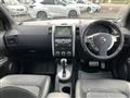 2010 Nissan X-Trail