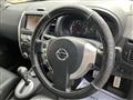 2010 Nissan X-Trail