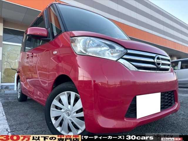 2014 Other All Other All