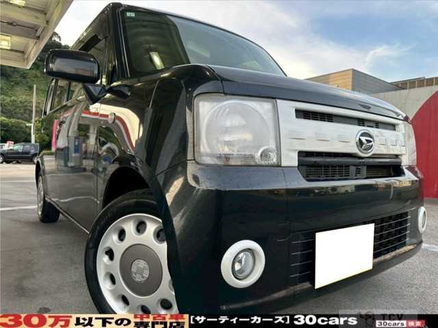 2015 Daihatsu Move Conte