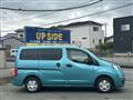 2014 Nissan NV200 VANETTE