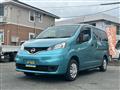 2014 Nissan NV200 VANETTE