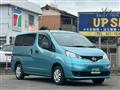 2014 Nissan NV200 VANETTE