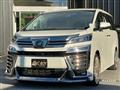 2019 Toyota Vellfire