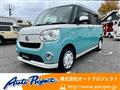 2021 Daihatsu Move Canbus