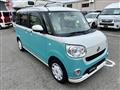 2021 Daihatsu Move Canbus