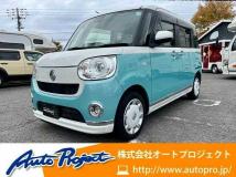 2021 Daihatsu Move Canbus