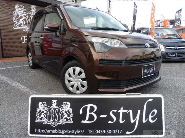 2013 Other All Other All