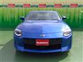 2025 Nissan Fairlady Z