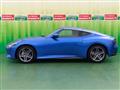 2025 Nissan Fairlady Z
