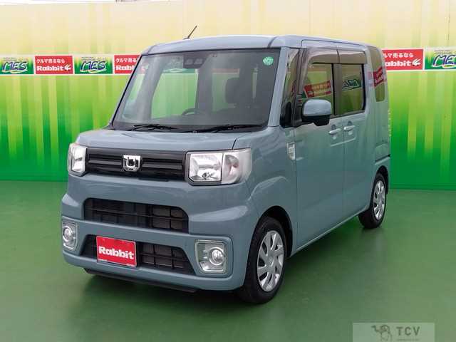 2020 Other All Other All