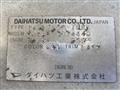 1999 Daihatsu Hijet Truck