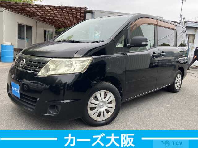2010 Nissan Serena