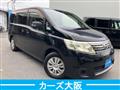 2010 Nissan Serena
