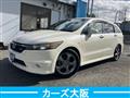 2009 Honda Stream