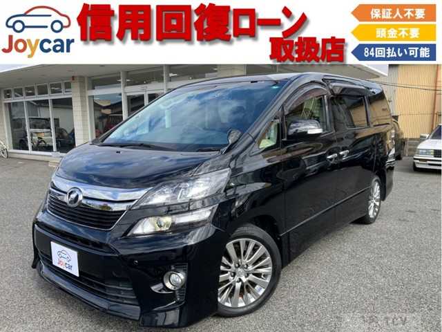 2013 Toyota Vellfire