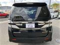 2013 Toyota Vellfire