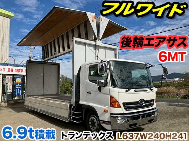 2014 Hino Hino Others