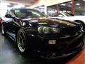 1998 Nissan Skyline