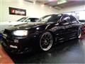 1998 Nissan Skyline