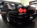 1998 Nissan Skyline