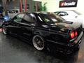 1998 Nissan Skyline