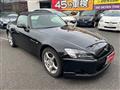 1999 Honda S2000