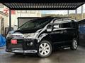 2010 Mitsubishi Delica D5
