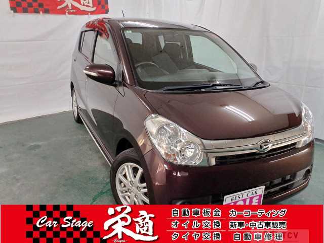 2009 Daihatsu Mira