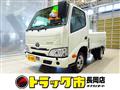 2025 Toyota Dyna Truck