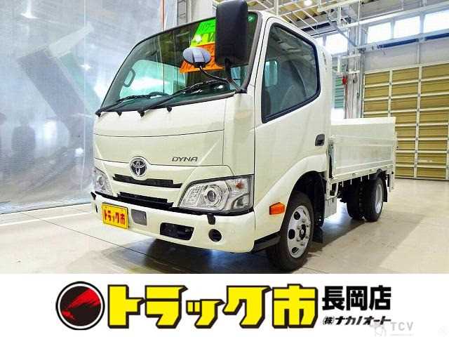2025 Toyota Dyna Truck