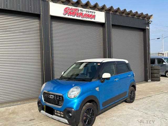 2016 Other All Other All