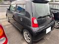 2009 Daihatsu Esse