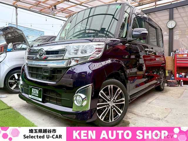 2015 Daihatsu Tanto Custom