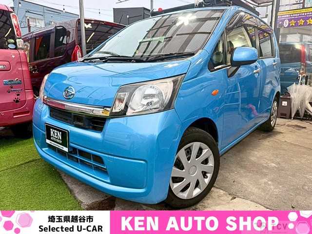 2014 Daihatsu Move